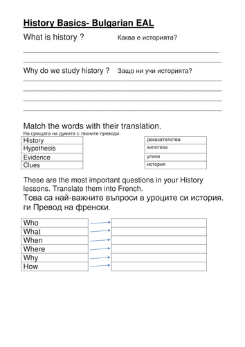EAL History- Mystery of the Skeletons and Key terms for starting History