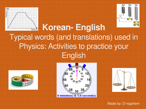 Physics: Scientific English for Korean Students - Learning and using the English words.