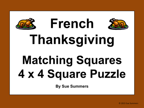 French Thanksgiving Matching Squares