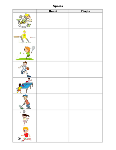 FREEBIE | Sports Worksheet (Mandarin Chinese)