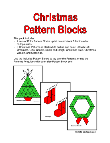 Math: Christmas Pattern Blocks