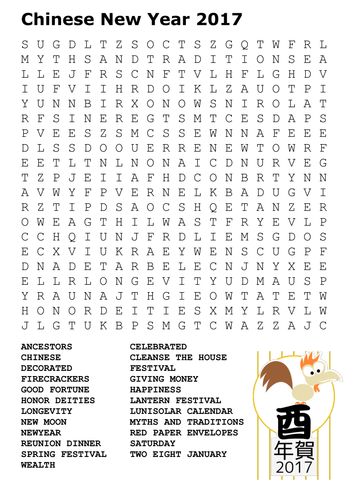 Chinese New Year 2017 Word Search