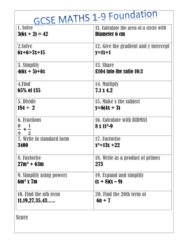 NEW MATHEMATICS 2018  GCSE 12  worksheets to test understanding on the essential  maths grades 3/4/5