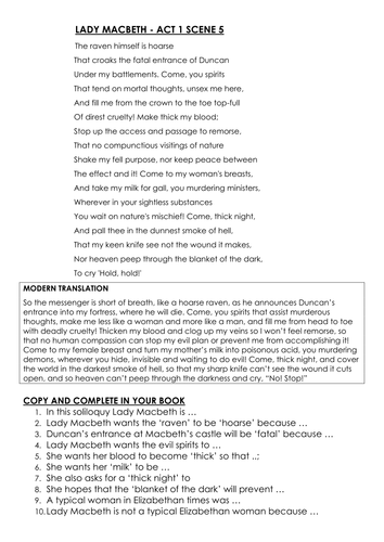 Act 1 Scene 5 Lady Macbeth soliloquy with writing frame for lower