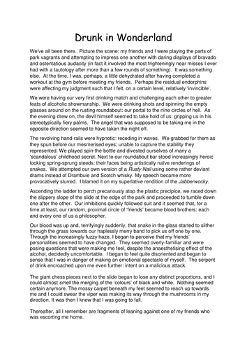 higher english reflective essay