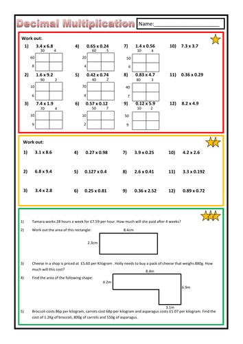 Differentiated Decimal Multiplication Worksheet