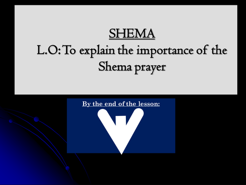The Shema