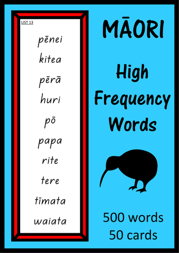 Te Reo Māori High Frequency Words - 500 words on 50 cards
