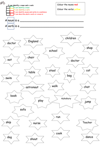 Nouns and verbs worksheet | Teaching Resources