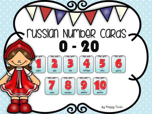 Russian Numbers 1 - 20 Poster Cards *Freebie