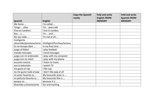 Self Introduction Vocabulary Memorisation Sheet