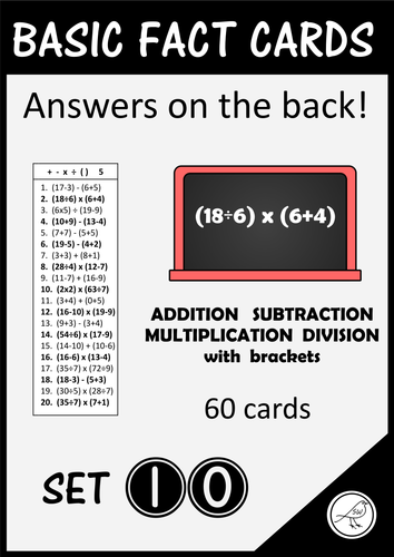 Math Basic Fact Cards – Set 10 – Add / Sub / Mult / Div with brackets