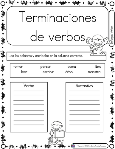 Spanish Phonics Book Set #29: Verbos