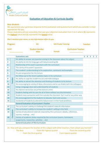Evaluation survey - Student version