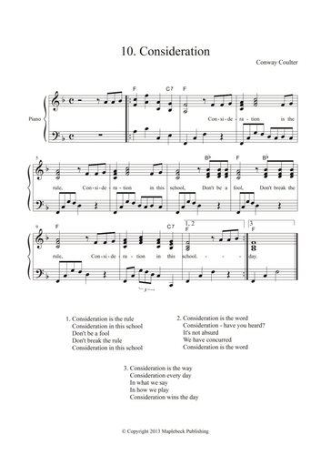 Consideration (school song)