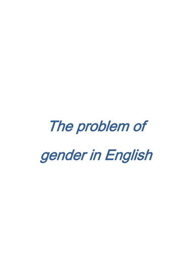 The problem of gender in English