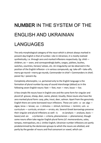 NUMBER IN THE SYSTEM OF THE ENGLISH AND UKRAINIAN LANGUAGES