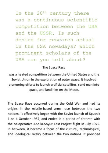 scientific competition between the USA and the USSR