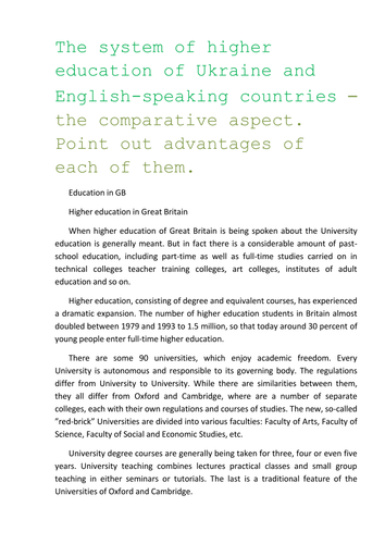 The system of higher education of Ukraine and English-speaking countries