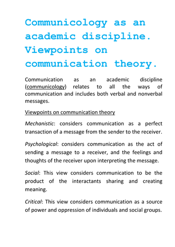 Communicology as an academic discipline. Viewpoints on communication theory
