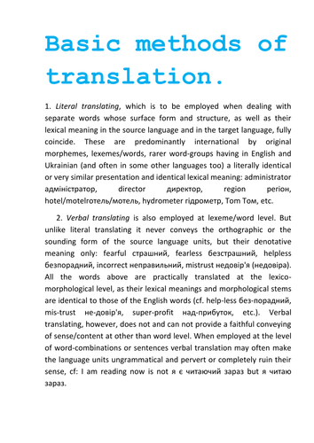 Basic methods of translation