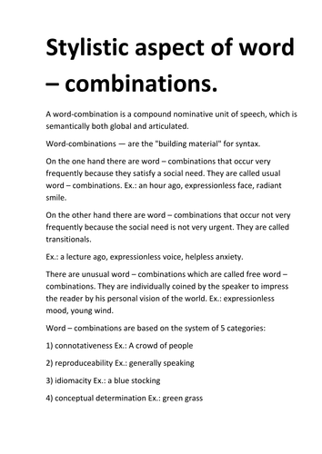 Stylistic aspect of word – combinations