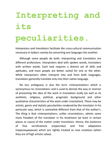 Interpreting and its peculiarities