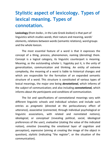 Stylistic aspect of lexicology. Types of lexical meaning. Types of connotation
