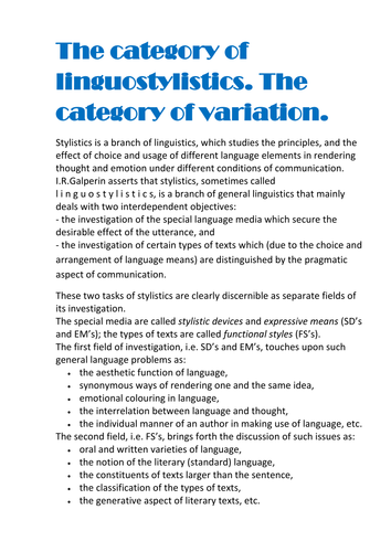 The category of linguostylistics. The category of variation