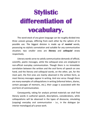 Stylistic differentiation of vocabulary