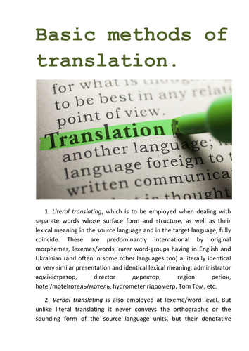 Basic methods of translation