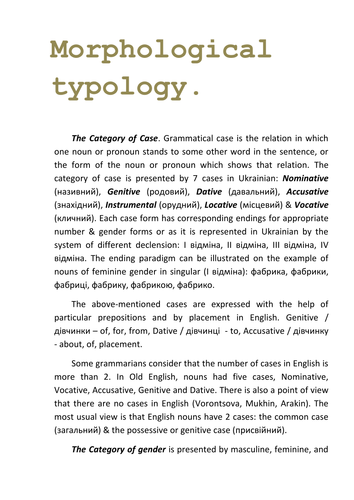 Morphological typology