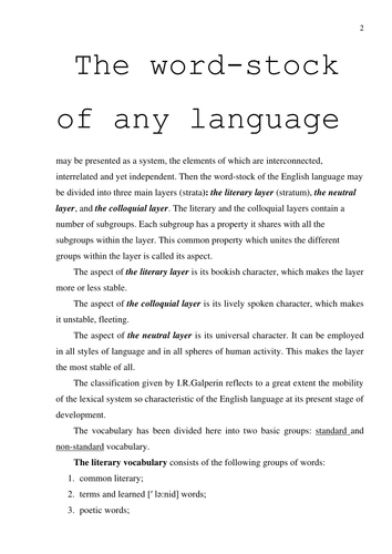 The word-stock of any language
