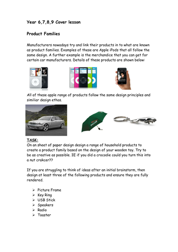 Set of four superb Design Technology cover lessons for Years 6,7,8,9  (30 to 60mins each lesson) DT