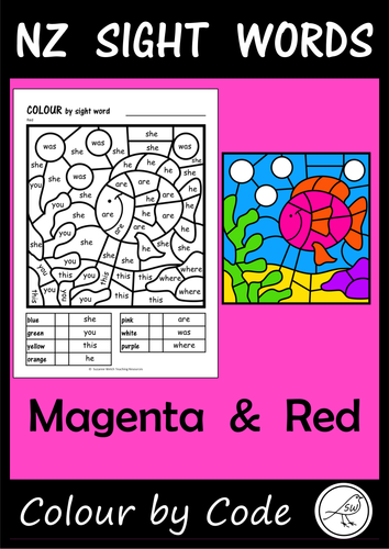 New Zealand Sight Words – Colour by Code – Magenta and Red