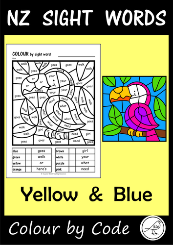 New Zealand Sight Words – Colour by Code – Yellow and Blue