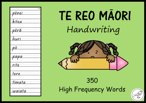 Māori High Frequency Words – Handwriting copy cards