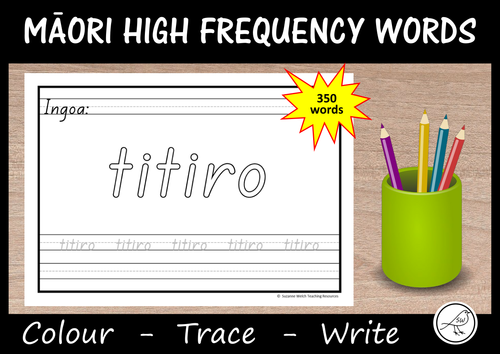 Māori High Frequency Words – Colour, Trace and Write