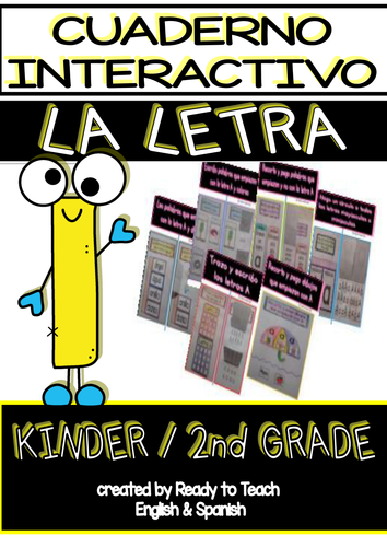 Interactive Notebook in Spanish - Letter I