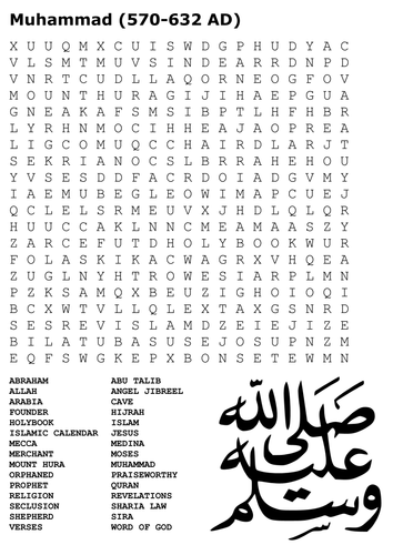 Muhammad (Islam) Word Search