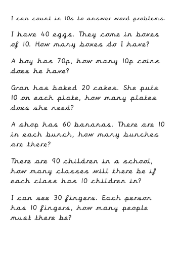 5s And 10s Multiplication Worksheet