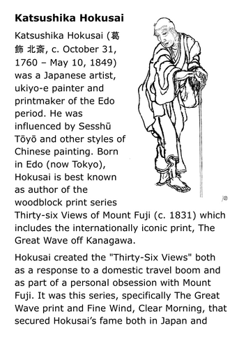 Katsushika Hokusai Handout