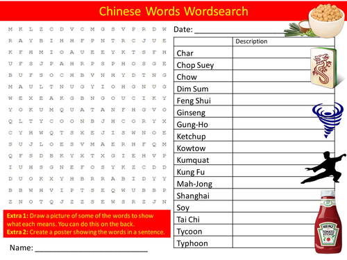 Chinese Words Wordsearch New Year Culture Literacy Starter Activity Homework Cover Lesson Plenary