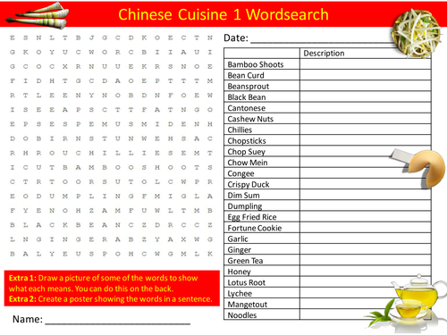 Chinese Cuisine 1 Wordsearch New Year Food Literacy Starter Activity Homework Cover Lesson Plenary