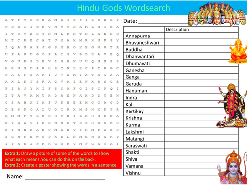 Hindu Gods Wordsearch RE Hinduism Literacy Starter Activity Homework Cover Lesson Plenary