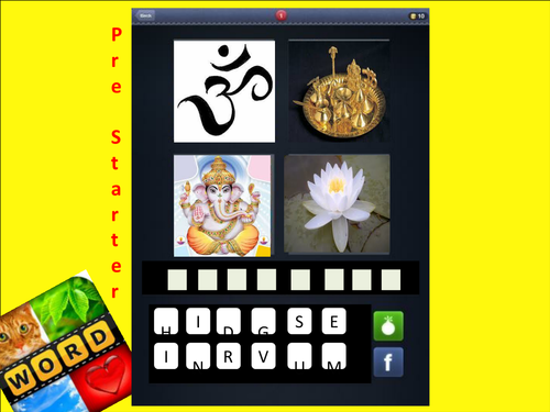 KS3 RE/RS lesson on Hinduism - Hindu Gods - fully resourced
