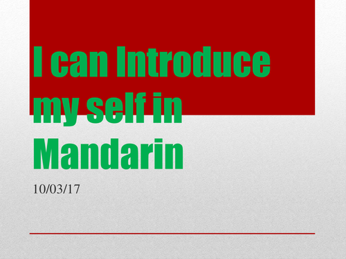 Introducing myself All about me Mandarin