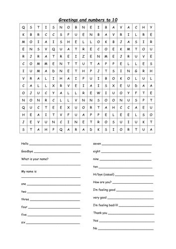 French greetings word search