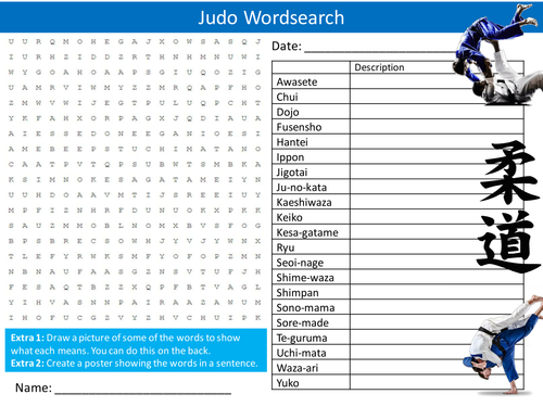 Judo Wordsearch Sports PE Physical Education Starter Settler Activity Homework Cover Lesson