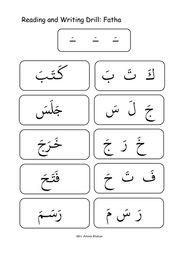 worksheet handwriting alphabet Joining Fatha with Alphabets by Arabic aminaqatar